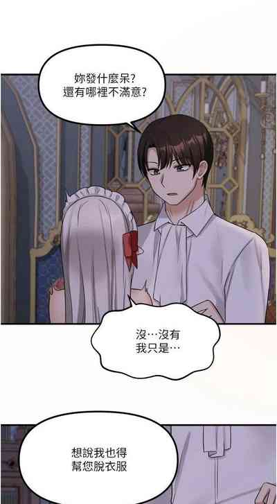 第365頁圖