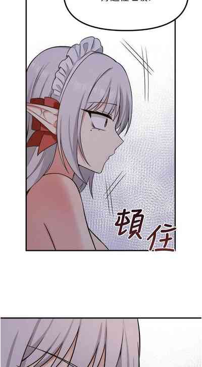 第369頁圖