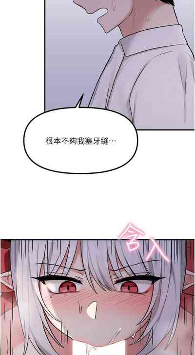 第373頁圖