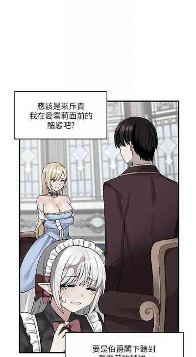 第45頁圖