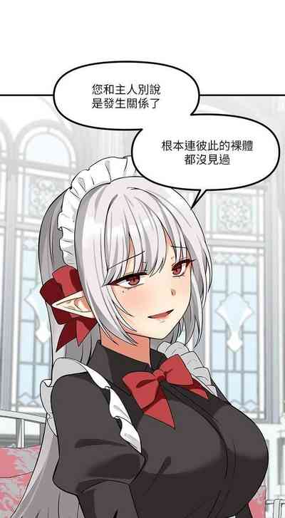 第65頁圖
