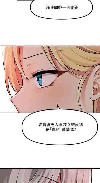 第69頁圖