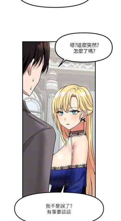 第81頁圖
