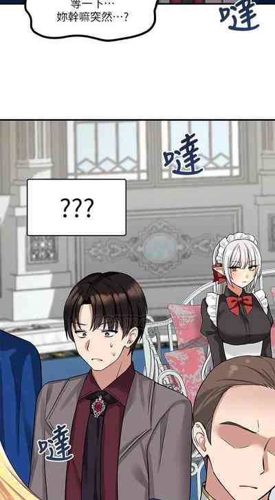 第93頁圖