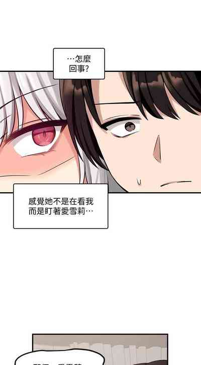 第97頁圖