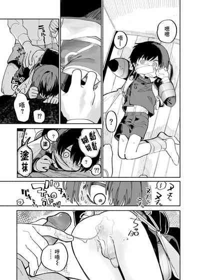 第29頁圖