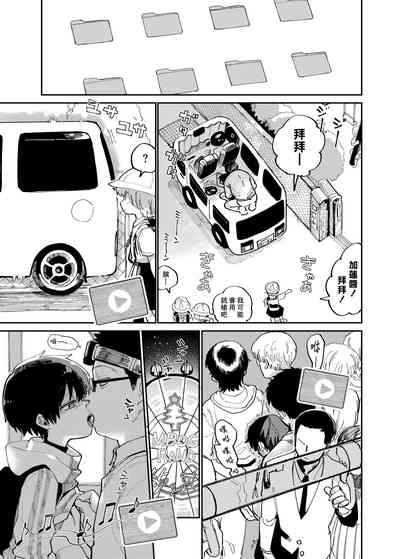 第37頁圖