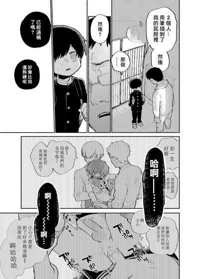 第41頁圖
