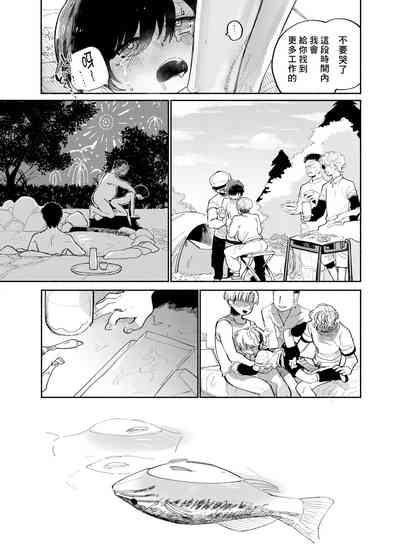 第45頁圖