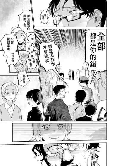 第49頁圖