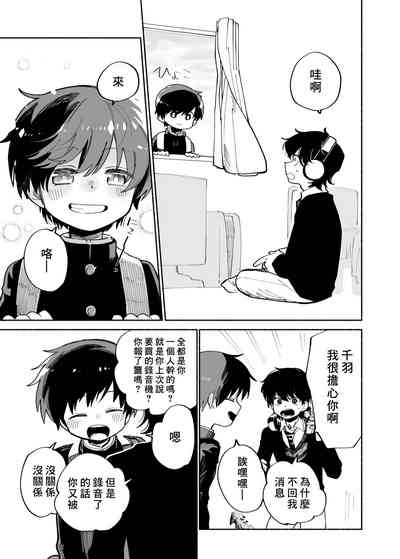 第53頁圖