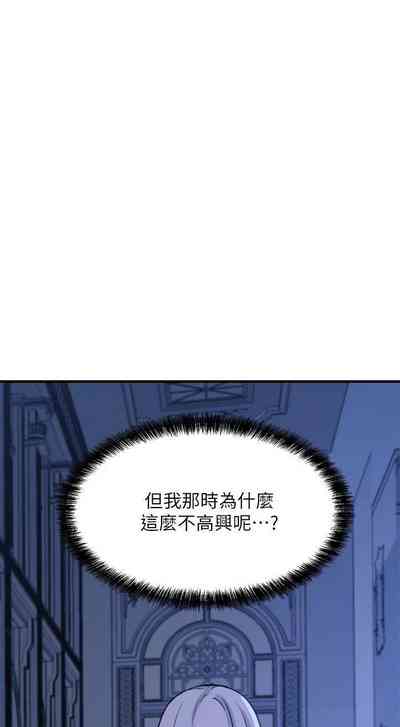 第101頁圖