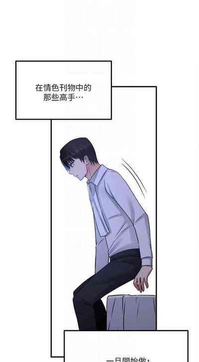 第113頁圖