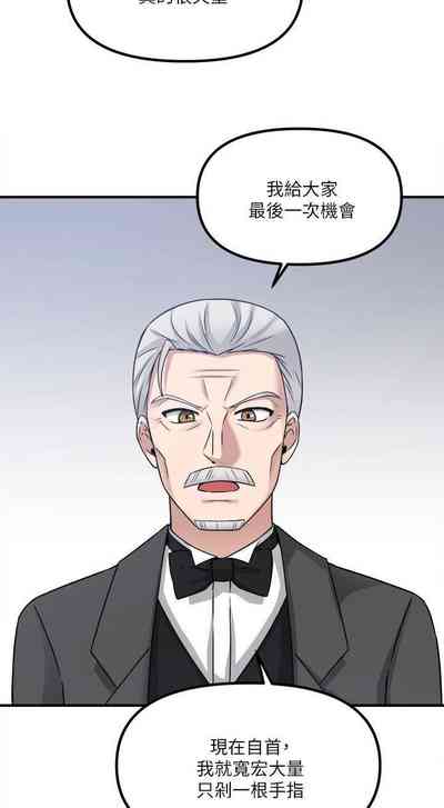 第121頁圖