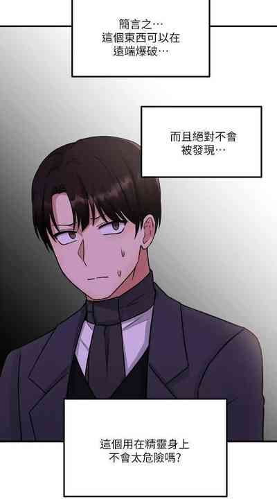第133頁圖