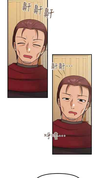 第141頁圖