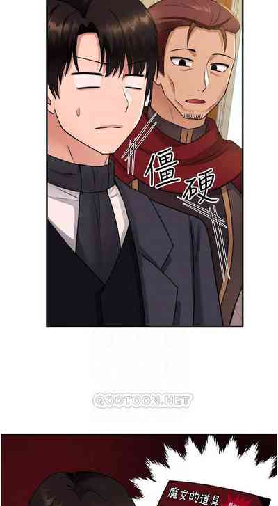第145頁圖