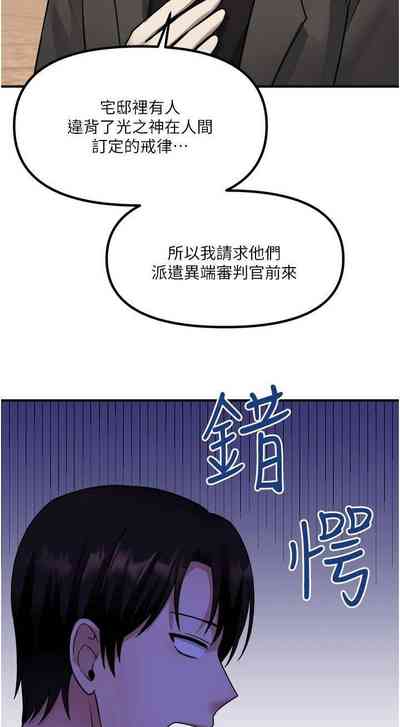 第153頁圖