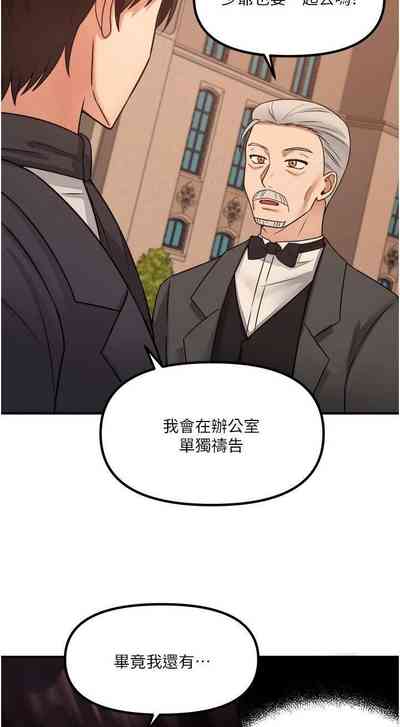 第157頁圖
