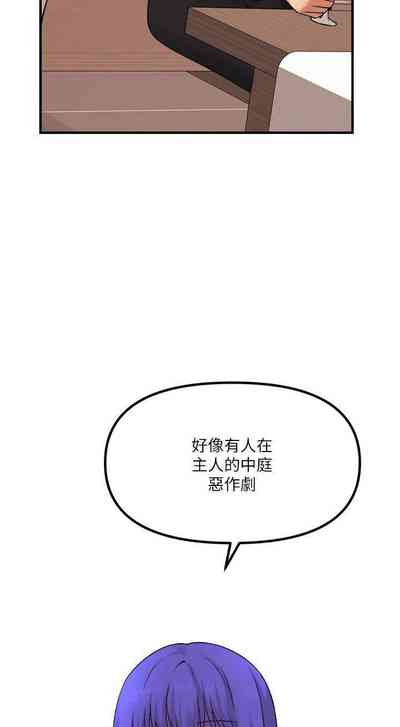 第177頁圖