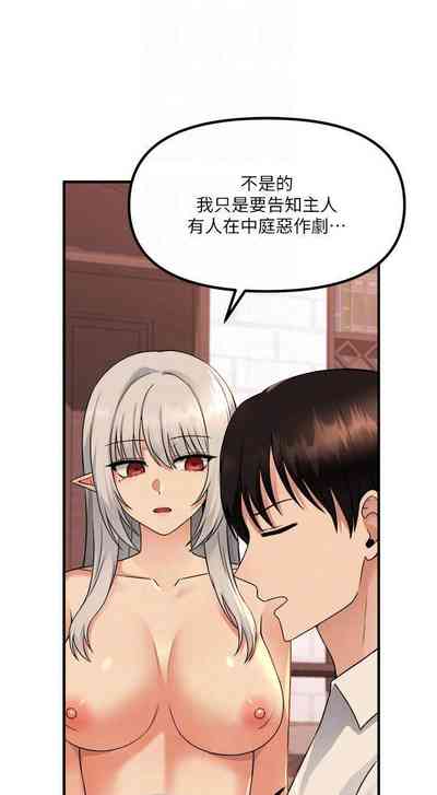 第181頁圖