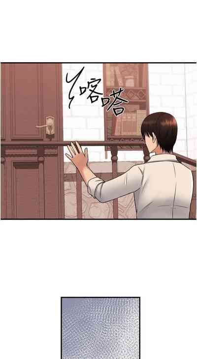 第185頁圖