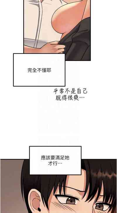 第189頁圖