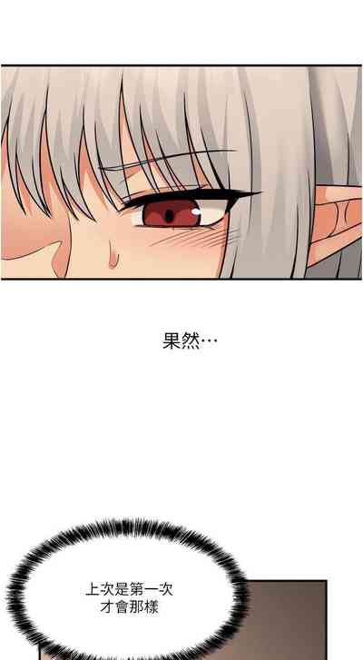 第193頁圖