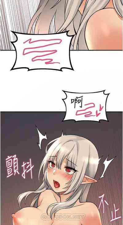 第213頁圖