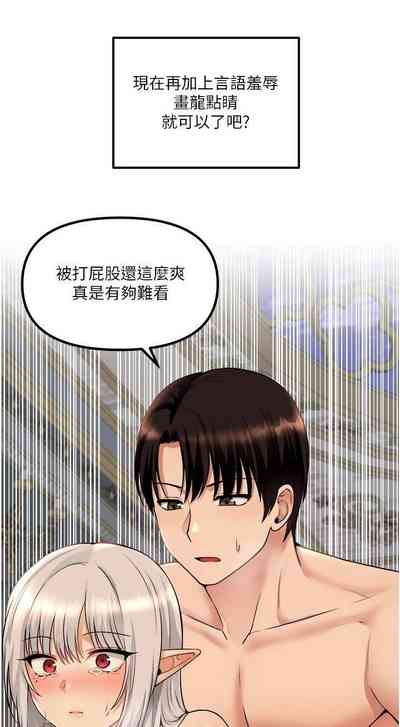 第225頁圖