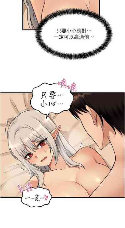 第241頁圖