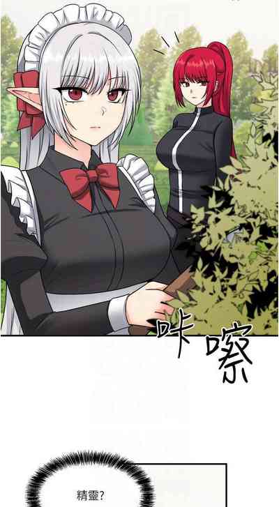 第253頁圖
