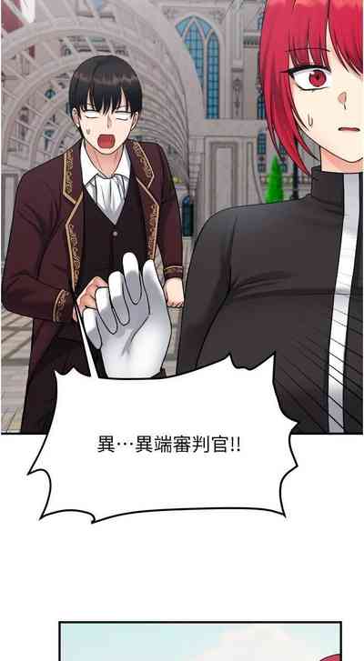 第257頁圖