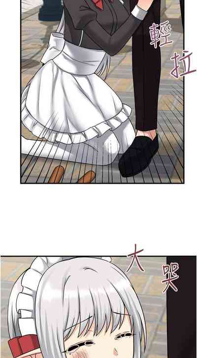 第265頁圖