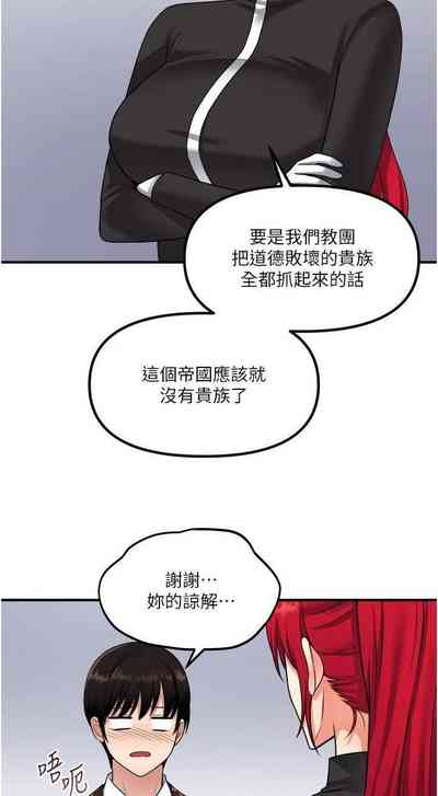 第269頁圖