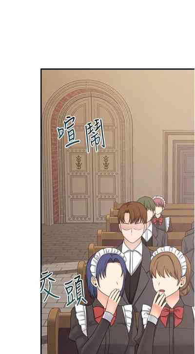 第273頁圖