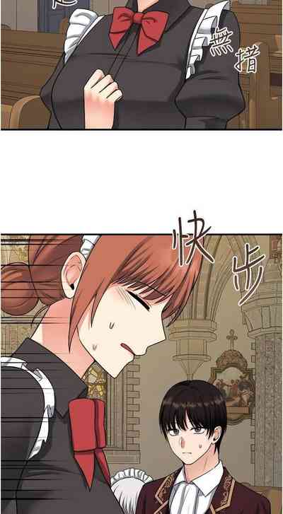 第277頁圖