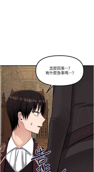 第281頁圖