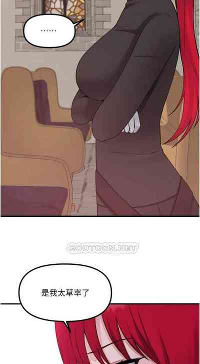 第293頁圖