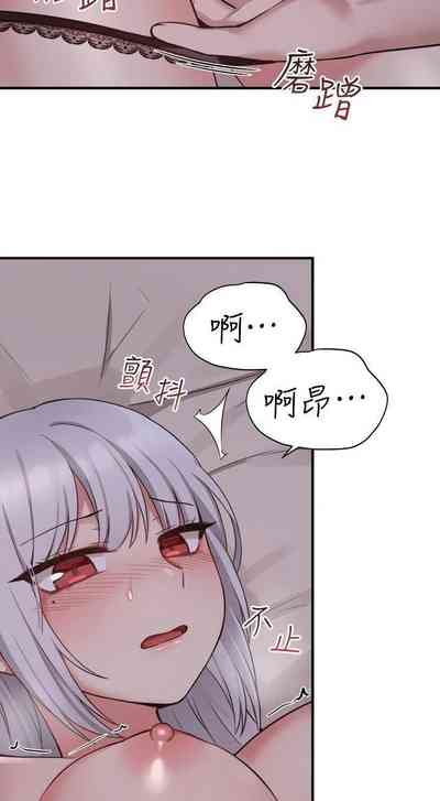 第29頁圖
