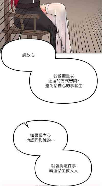 第305頁圖
