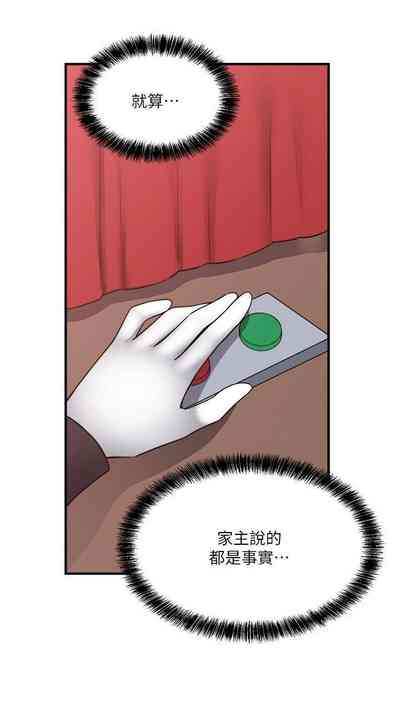 第309頁圖