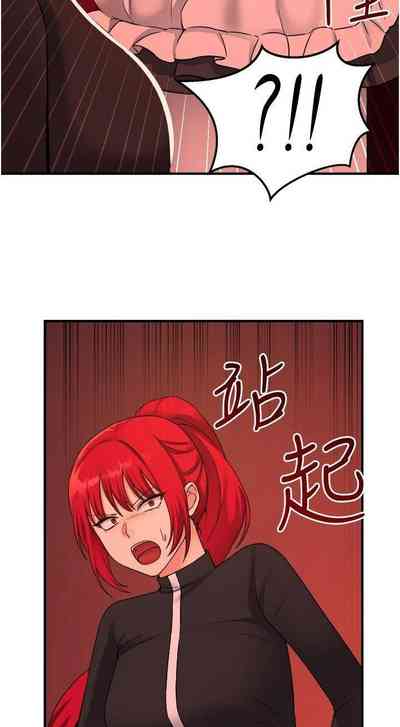 第313頁圖