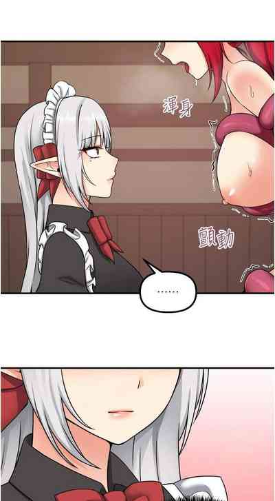 第349頁圖