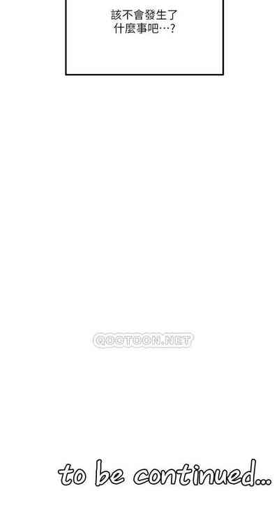 第353頁圖