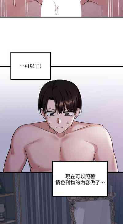 第41頁圖