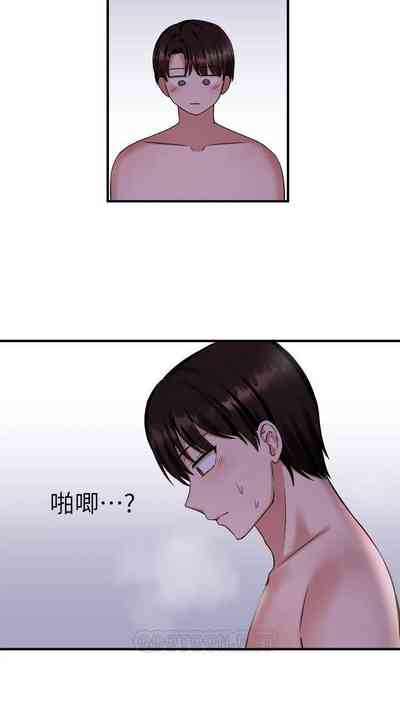 第45頁圖