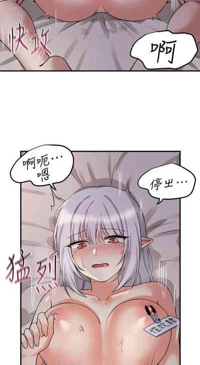 第53頁圖