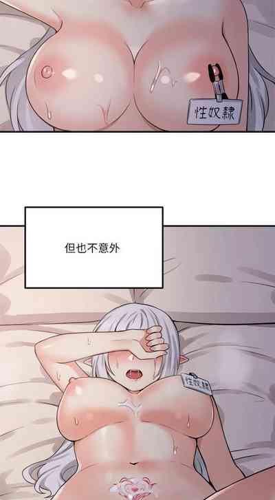 第65頁圖