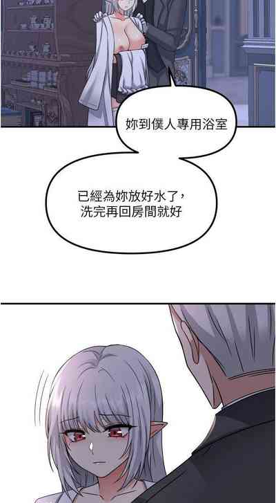 第93頁圖
